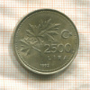 2500 лир. Турция 1992г