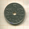 5 крон. Норвегия 1999г