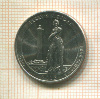 1/4 доллара. США 2013г