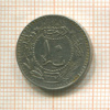 10 пар. Турция