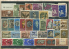 Подборка марок. Кипр. 36 шт.