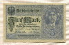 5 марок. Германия 1917г