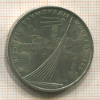 Рубль. Олимпиада-80. Космос 1979г