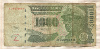 1000 заиров. Заир 1995г