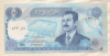 100 динаров. Ирак