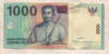 1000 рупий. Индонезия 2012г