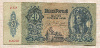20 пенго. Венгрия 1941г