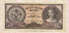 1000000000 пенго. Венгрия 1946г