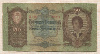 50 пенго. Венгрия 1932г