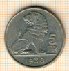 5 франков Бельгия 1938г