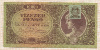 10000 пенго. Венгрия 1945г