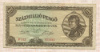 100000000 пенго. Венгрия 1946г