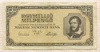 1000000 Милпенго Венгрия 1946г
