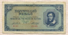 1000000 пенго. Венгрия 1945г