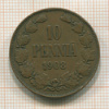 10 пенни 1908г