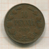 10 пенни 1909г