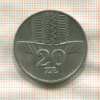 20 злотых. Польша 1976г