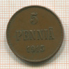5 пенни 1915г