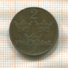 2 эре. Швеция 1921г
