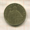 1 гривна. Украина 2006г