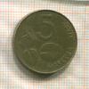 5 марок. Финляндия 1994г