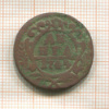 Денга 1744г