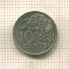 10 центов. Тринидад и Тобаго 1990г