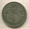 1/2 кроны. Великобритания 1923г