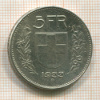 5 франков. Швейцария 1933г