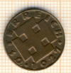 2 гроша Австрия 1927г
