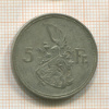 5 франков. Люксембург 1929г