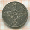 1 флорин. Великобритания 1916г