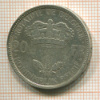 20 франков. Бельгия 1935г