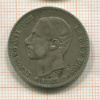 2 песеты. Испания 1882г