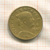 5 сентаво. Мексика 1968г