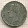 5 песет. Испания 1871г