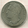 5 франков. Бельгия 1833г