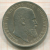 5 марок. Вюртемберг 1903г