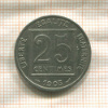 25 сантимов. Франция 1903г