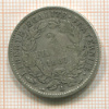 2 франка. Франция 1887г