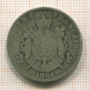 2 франка. Франция 1866г