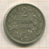 2 франка. Бельгия 1904г