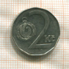 2 кроны. Чехия 1994г