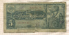 5 рублей 1938г