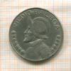 1/2 бальбоа. Панама 1982г