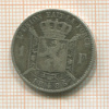 1 франк. Бельгия 1886г