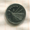 5 пенсов. Гибралтар 2020г