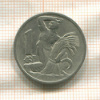 1 крона. Чехословакия 1922г
