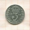 3 пенса. Великобритания 1919г