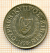 5 милсов Кипр 1998г